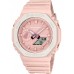 Наручные часы Casio G-Shock GA-2110SL-4A7