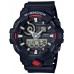Наручные часы Casio G-Shock GA-700MF-1A