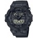 Наручные часы Casio G-Shock GA-700BCE-1A