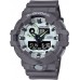 Наручные часы Casio G-Shock GA-700HD-8A