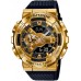 Наручные часы Casio G-Shock GM-110-G1A9