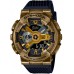 Наручные часы Casio G-Shock GM-110VG-1A9