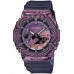Наручные часы Casio G-Shock GM-2100MWG-1A