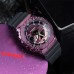 Наручные часы Casio G-Shock GM-2100MWG-1A