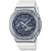 Наручные часы Casio G-Shock GM-2100WS-7A