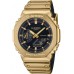 Наручные часы Casio G-Shock GM-2100YMG-9A