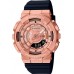 Наручные часы Casio G-Shock GM-S110PG-1A