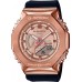 Наручные часы Casio G-Shock GM-S2110PG-1A4