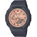 Наручные часы Casio G-Shock GMA-S2100MD-1A