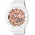 Наручные часы Casio G-Shock GMA-S2100MD-7A