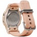 Наручные часы Casio G-Shock GMD-S5600CT-4E