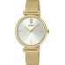 Наручные часы Casio Collection LTP-2023VMG-7C