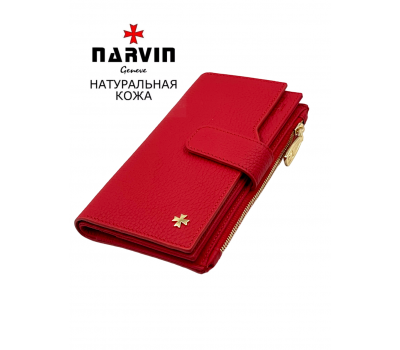 Кошелек NARVIN 9686-Polo Red