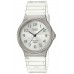 Наручные часы Casio Collection MQ-24S-7B