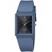 Наручные часы Casio Collection MQ-38UC-2A