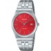 Наручные часы Casio Collection MTP-B145D-4A2