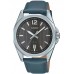 Наручные часы Casio Collection MTP-E725L-8A