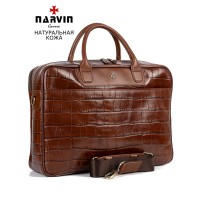 Портфель-сумка 9767-Croco Caffe