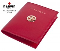Обложка для документов NARVIN 9161-Polo Red