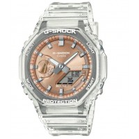 Наручные часы Casio G-Shock GA-2100BM-7A5