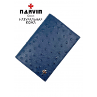 Обложка для документов NARVIN 9158-Ostrich D.Blue