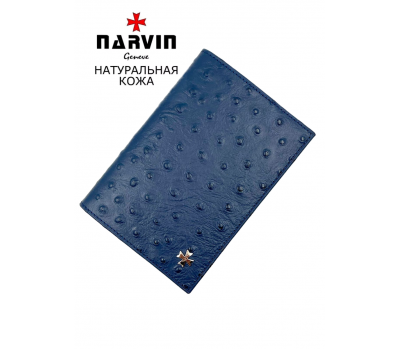 Обложка для документов NARVIN 9158-Ostrich D.Blue