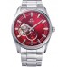 Наручные часы Orient A-AR0010R30B