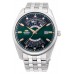 Наручные часы Orient A-BA0002E
