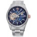 Наручные часы Orient E-AV0116L00B Limited Edit