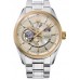 Наручные часы Orient E-AV0124G