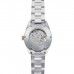 Наручные часы Orient E-AV0124G