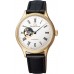 Наручные часы Orient E-ND0004S00