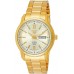 Наручные часы Seiko SNKP20J1