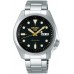 Наручные часы Seiko SRPE57K1