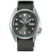 Наручные часы Seiko SRPE61K1 Наручные часы Seiko SRPE61K1