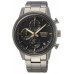 Наручные часы Seiko SSB391P1