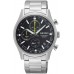 Наручные часы Seiko SSB419P1