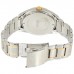 Наручные часы Seiko SUR312P1