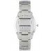 Наручные часы Seiko SUR419P1