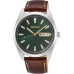 Наручные часы Seiko SUR449P1