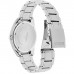 Наручные часы Seiko SUR525P1