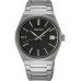 Наручные часы Seiko SUR557P1