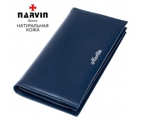 Бумажник 9655-Palermo D.Blue/Red