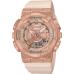Наручные часы Casio G-Shock GM-S110PG-4A