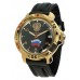 Наручные часы Восток 819453