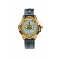 Наручные часы Командирские 439553