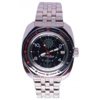 Наручные часы Восток 710526