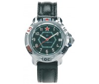 Наручные часы Восток 811744