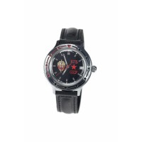 Наручные часы Командирские 921457 Наручные часы Командирские 921457