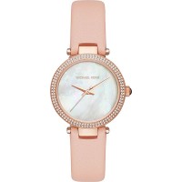 Наручные часы Michael Kors MK2590